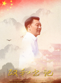 西西人体大胆444www图片